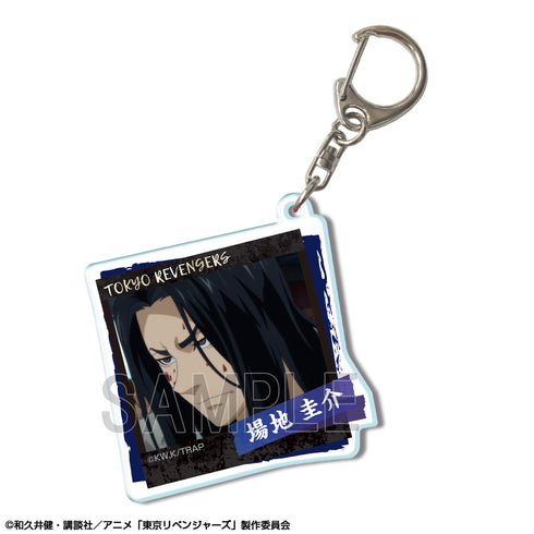 『東京リベンジャーズ』アクリルキーホルダー デザイン12(場地圭介/B)